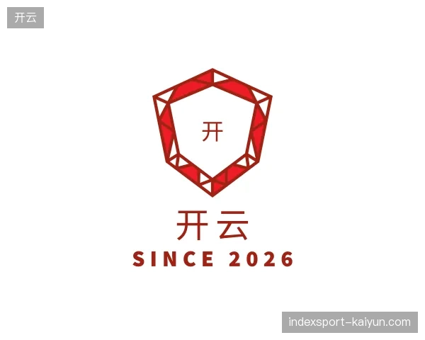 走进开云官网